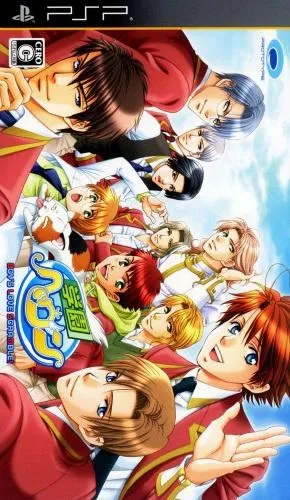 Gakuen Heaven - Boy's Love Scramble! (Japan) (Disc 1)